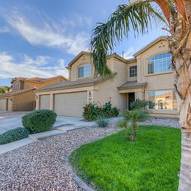 Недвижимость